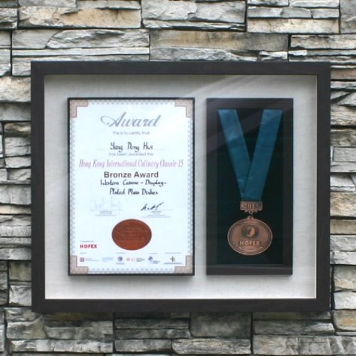 국제요리대회 상장과 메달