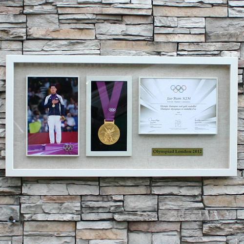 김재범선수 런던올림픽메달