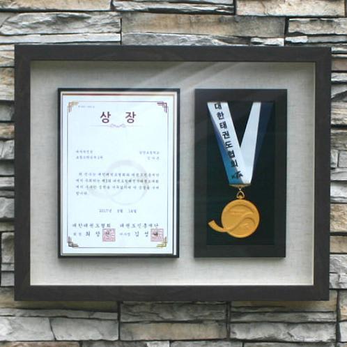 태권도대회메달과 상장