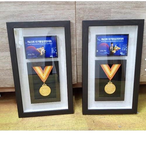 분임조경진대회메달과 사진